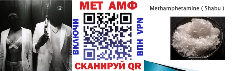 kraken как зайти  Новое Девяткино  АМФ Premium 