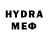АМФЕТАМИН VHQ Freis