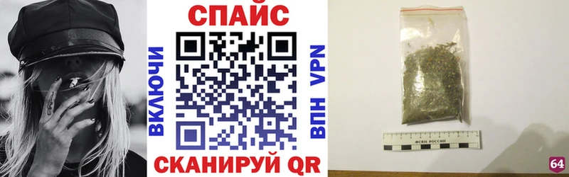Бутират жидкий экстази  Новое Девяткино 