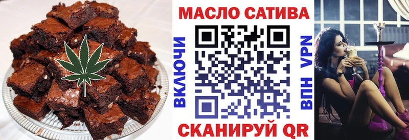 Cannafood конопля  Новое Девяткино 