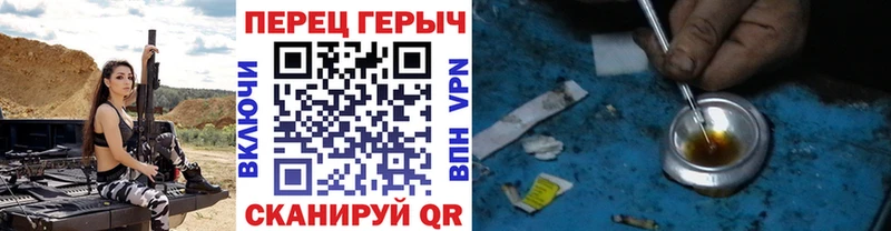 Героин афганец  закладки  Новое Девяткино 