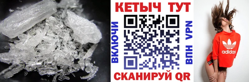 КЕТАМИН ketamine Новое Девяткино