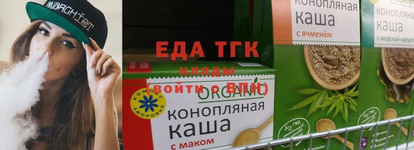 гашик Арсеньев