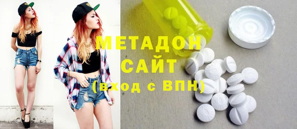 PSILOCYBIN Армянск