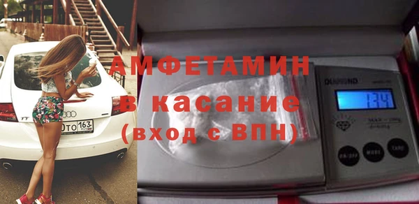 PSILOCYBIN Армянск