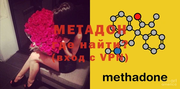 PSILOCYBIN Армянск