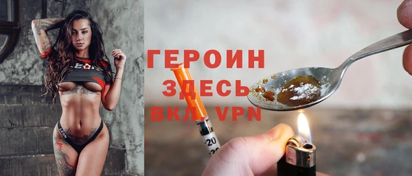 ECSTASY Аркадак