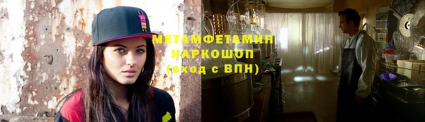 PSILOCYBIN Армянск
