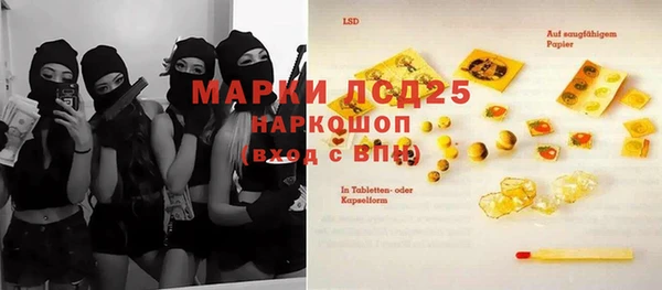 ECSTASY Аркадак