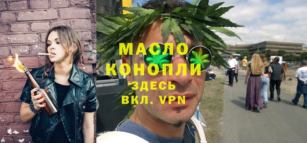 ECSTASY Аркадак