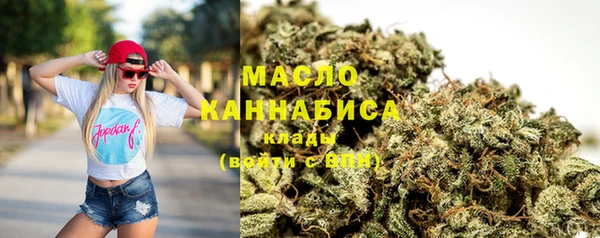 PSILOCYBIN Армянск