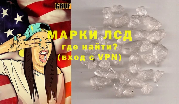 ECSTASY Аркадак