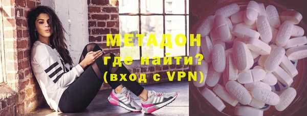 PSILOCYBIN Армянск