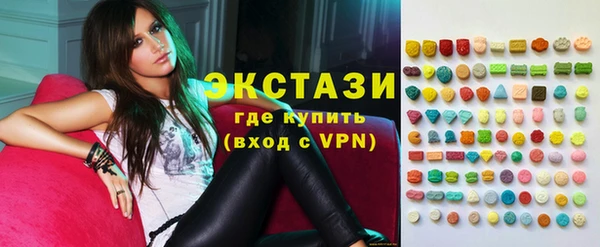 гашик Арсеньев