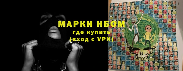 ECSTASY Аркадак