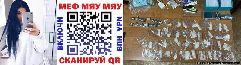 МЕФ 4 MMC  Новое Девяткино 