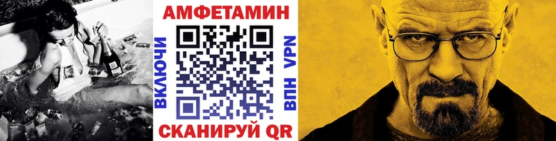 Первитин Декстрометамфетамин 99.9%  Новое Девяткино 