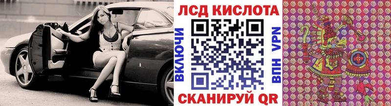 как найти закладки hydra ссылка Марки NBOMe 1500мкг Новое Девяткино